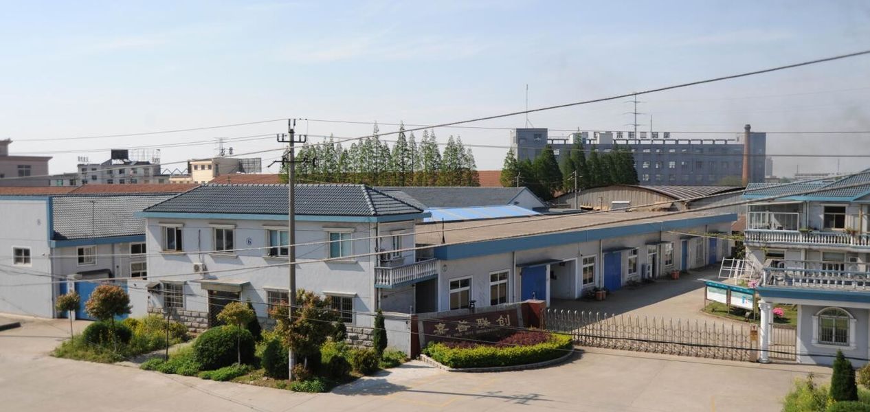 Jiashan Lianchuang Plastic & Hardware Factory